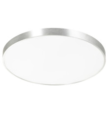 Стельовий світильник Zumaline sierra CL12100008-SL