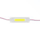 Світлодіодний модуль COB 12 V білий холодний 1led 2W IP65 ( 1009276 )