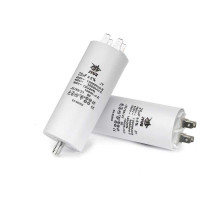 Конденсатор пусковий CBB-60 2,5 мкФ mF 450в JYUL болт-клеми