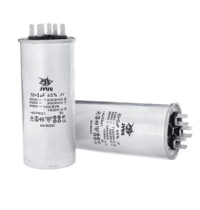 Конденсатор CBB-65 (50 5) мкФ mF 450 VAC для кондиціонерів