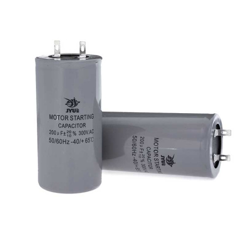 Конденсатор пусковий CD-60 50 мкФ mF 300в JYUL ( 1010859 )