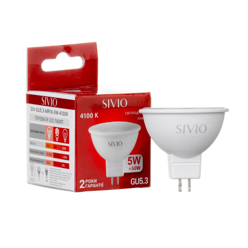 LED лампа GU5.3 5W MR16 нейтральна біла 4100К SIVIO ( 1012815 )