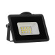 Світлодіодний прожектор LED вуличний 10Вт 6000К IP65 AVT-1 ( 1016089 )