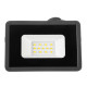 Світлодіодний прожектор LED вуличний 10Вт 6000К IP65 AVT-1 ( 1016089 )