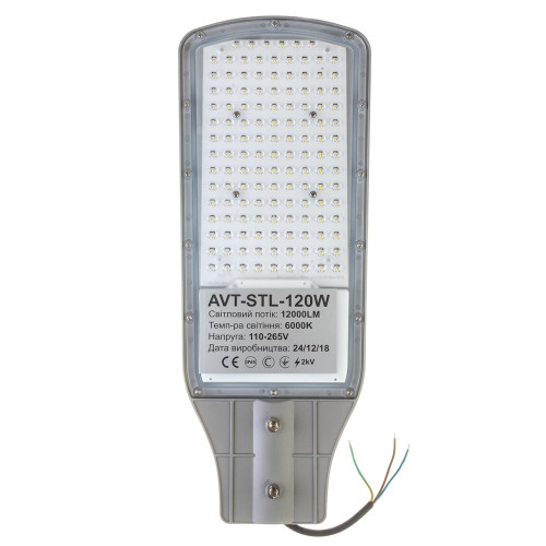 Консольний світлодіодний прожектор LED вуличний 120Вт 6000К IP65 AVT-STL ( 1016164 )