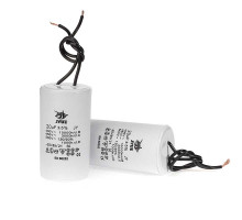 Конденсатор CBB-60 20 мкФ mF 450 VAC (±5%) JYUL (35х70 mm) Small (маленький) гнучкі висновки