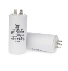 Конденсатор CBB-60 H 25 мкФ mF mF 450 VAC (±5%) JYUL (35*70 mm) Small (маленький) клеми