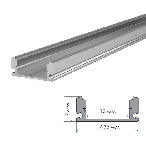 LED профиль накладной ЛП-7 (17х7мм) 1м с полуматовым рассеивателем в комплекте ( 1018269 )