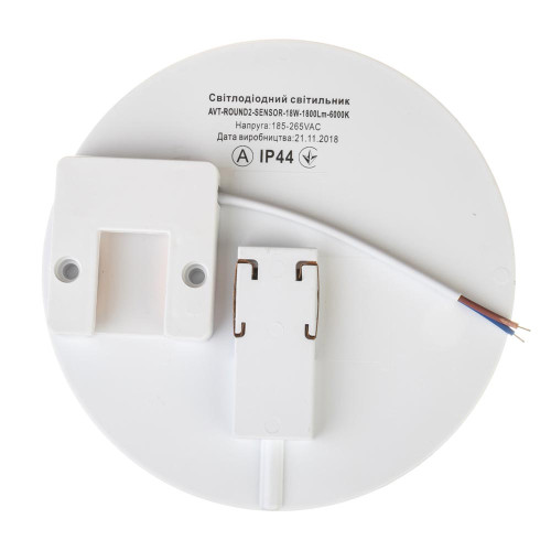 Світлодіодний світильник з датчиком 18 Вт круглий 5000К IP40 Sensor ( 1018706 )