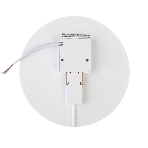 Світлодіодний світильник з датчиком 24 Вт круглий 5000К IP40 Sensor ( 1018707 )