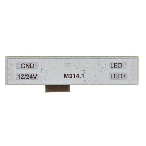 ИК датчик оптический PIR для освещения ON/OFF 12-24V 3А (боковой) ( 1018739 )