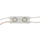 Світлодіодний модуль 12 V білий теплий smd5730 2led 1W IP65 ( 1019202 )
