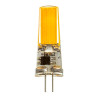 LED лампа G4 220V 5W тепла біла 3000К силікон cob2508 SIVIO