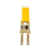 LED лампа G9 220V 5W нейтральная белая 4500К силикон cob2508 SIVIO