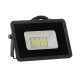 Світлодіодний прожектор LED вуличний 10Вт 6000К IP65 AVT-5 IC ( 1019408 )
