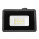 Світлодіодний прожектор LED вуличний 10Вт 6000К IP65 AVT-5 IC ( 1019408 )