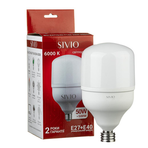 Світлодіодна лампа SIVIO Е27 + Е40 Т140 50W 6000K ( 1019834 )