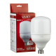 Світлодіодна лампа SIVIO Е27 + Е40 Т140 50W 6000K ( 1019834 )