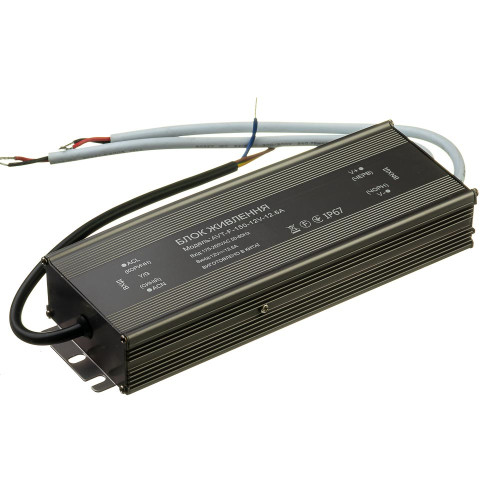 Led блок питания 12V (герметичный) 12,5А 150Вт AVT ( 1019877 )
