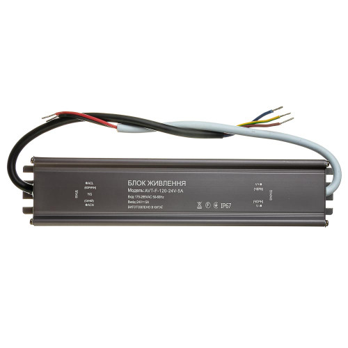 Led блок живлення AVT 24V (герметичний) 5А 120Вт AVT ( 1019888 )